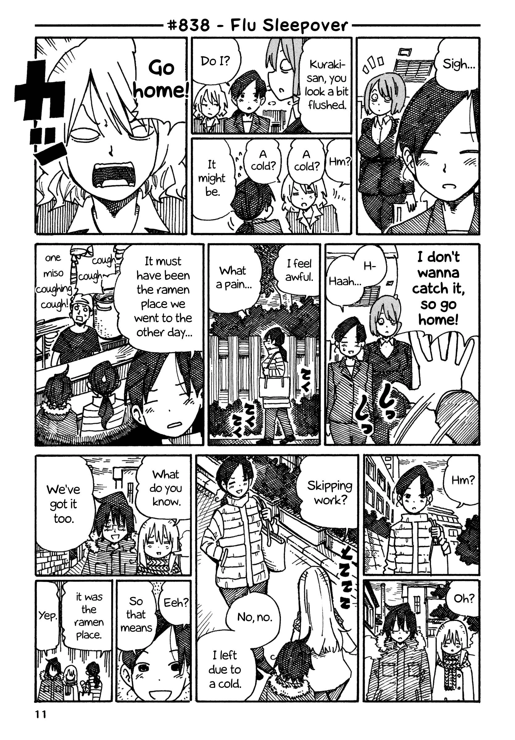 Hatarakanai Futari (The Jobless Siblings) Chapter 838 1